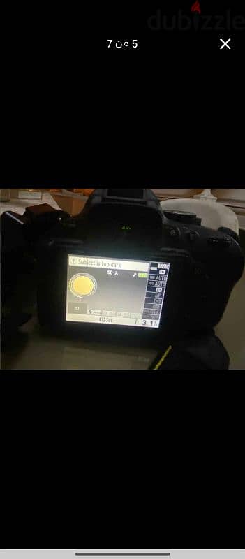 nikon d5100 بدون فصال منعا للاحراج 3