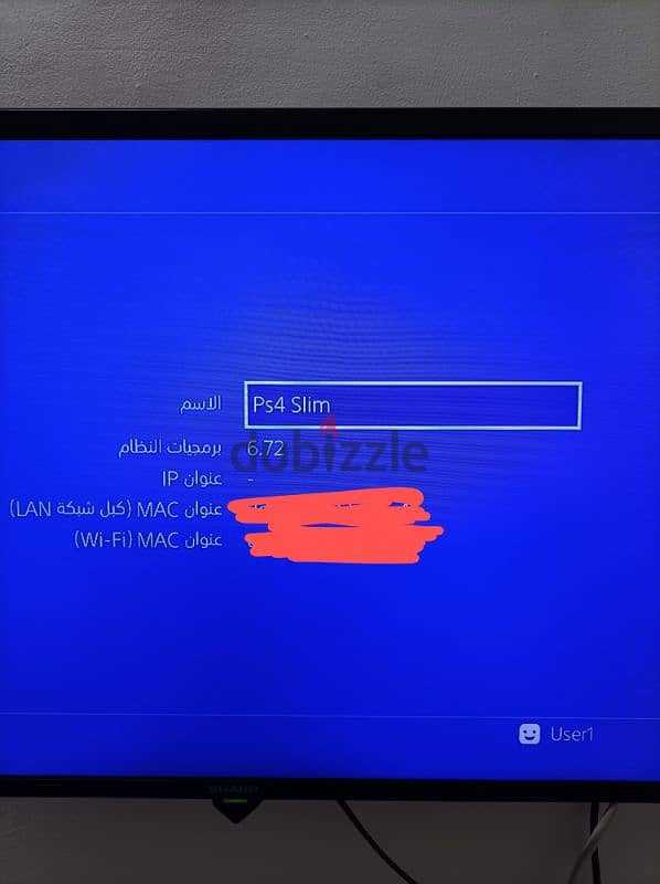 جهاز ps4 سليم سوفت 6.72 متعدل بدون فلاشة 2