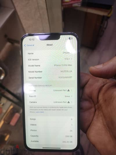 iphone 13pro max 256g مغير شاشه وكاميرا خلفيه بطاريه 86%.