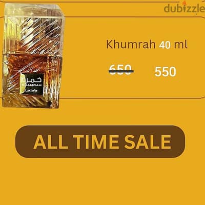 khamrah perfume