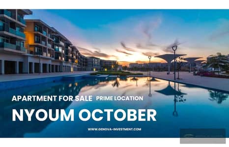 Apartment for sale in Nyoum October Compound