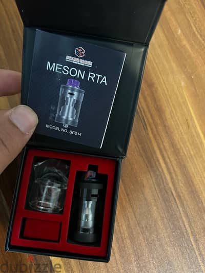 Dl tank RTA