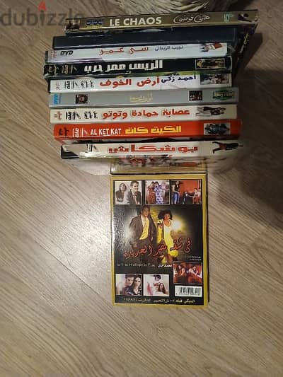 شرائط DVD نادرة للبيع