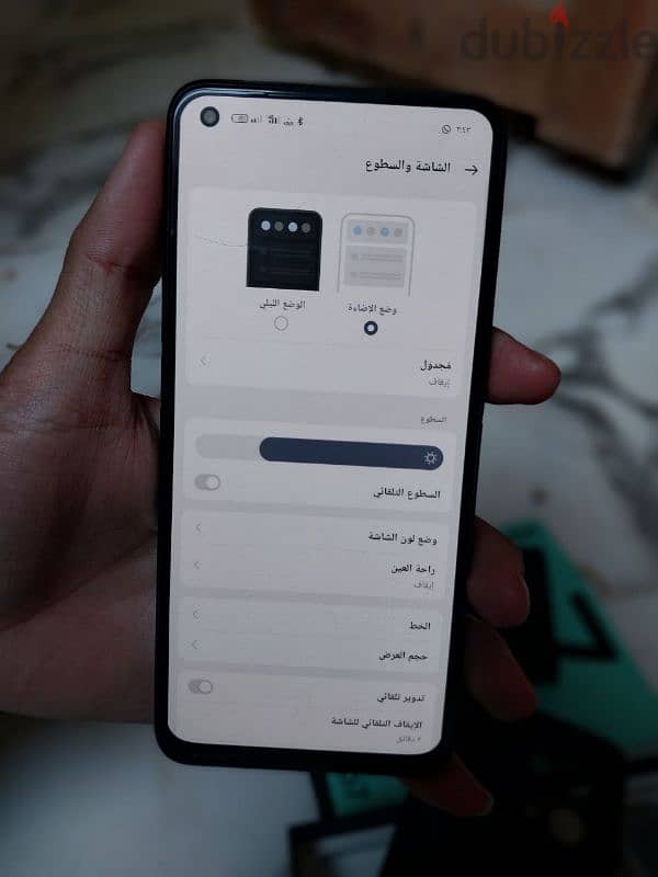 اوبو رينو 7 4G  مساحه 256،جيجا رامات 8+8 7