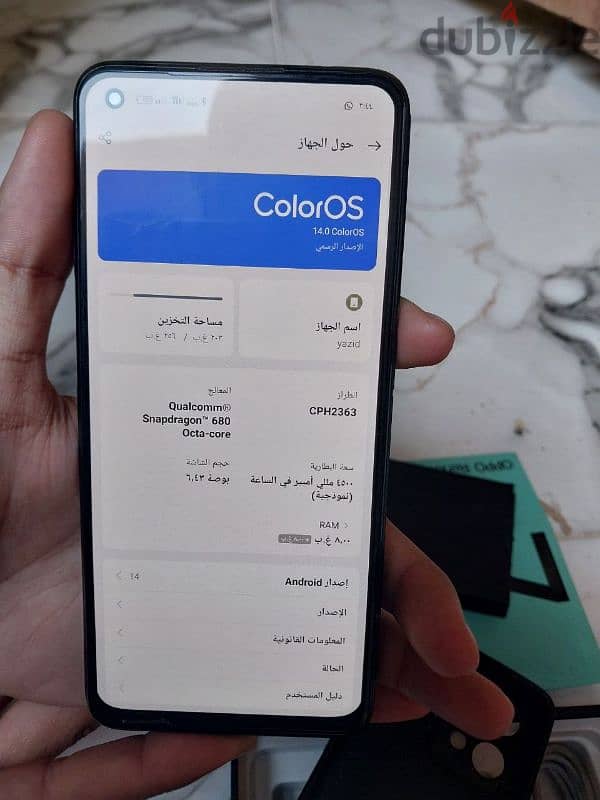 اوبو رينو 7 4G  مساحه 256،جيجا رامات 8+8 8