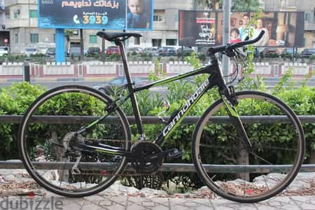 Cannondale quick