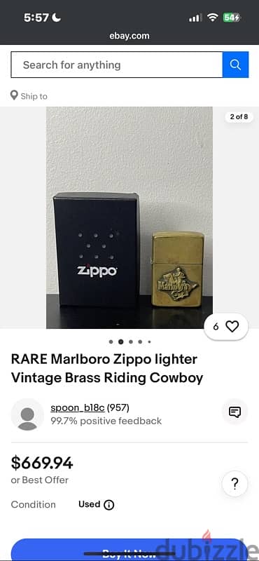 Zippo Marlboro Cowboy Lighter 1982 Vintage ( Serious Buyers Only ) 2