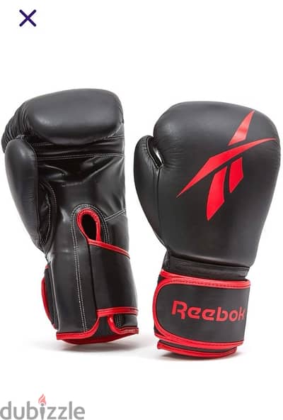 Boxing gloves from Rebook