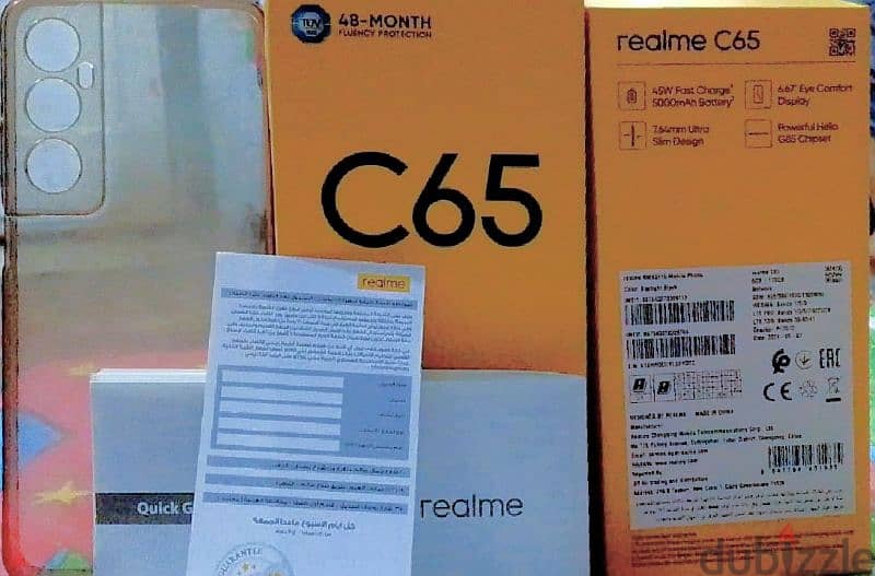 تليفون realme c65 2