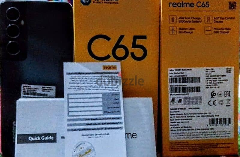 تليفون realme c65 4