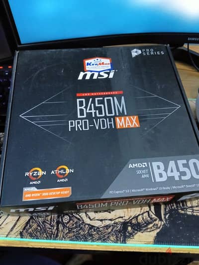 Ryzen 4600g - MSI B450M PRO-VDH AM4 AMD MAX باندل استعمال سنة