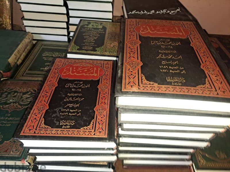 كتب ومجلدات إسلامية 3