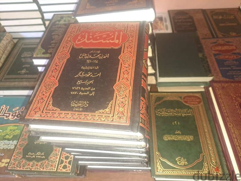 كتب ومجلدات إسلامية 4