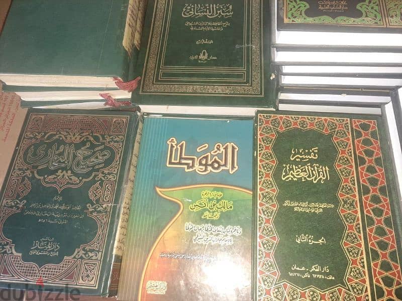 كتب ومجلدات إسلامية 6