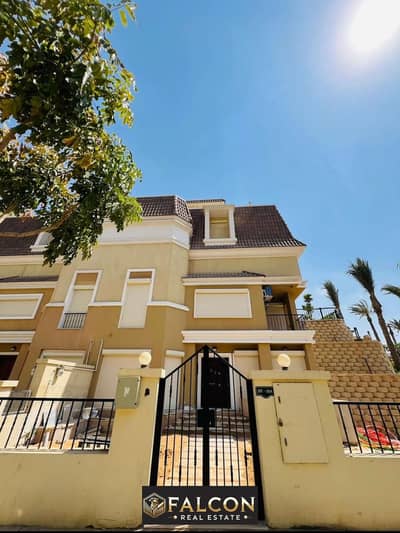 بخصم 50 % تملك فيلا مميزه (DOUBLE VIEW) بقلب التجمع الخامس 212 متر بجاردن خاصه (SARAI new cairo )With a 50% discount, own a distinctive villa (DOUBLE