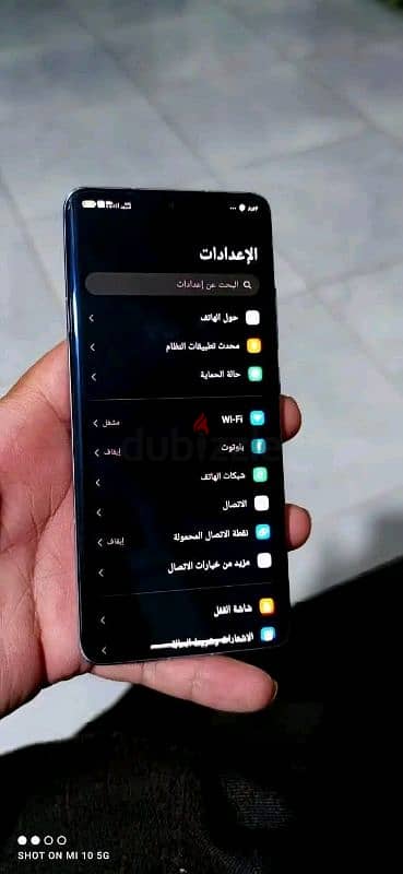 فلاج شيب شاومي mi 12 زيرو 16