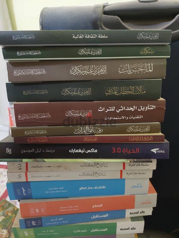 روايات مترجمة و كتب تراثية و سير ذاتية 3