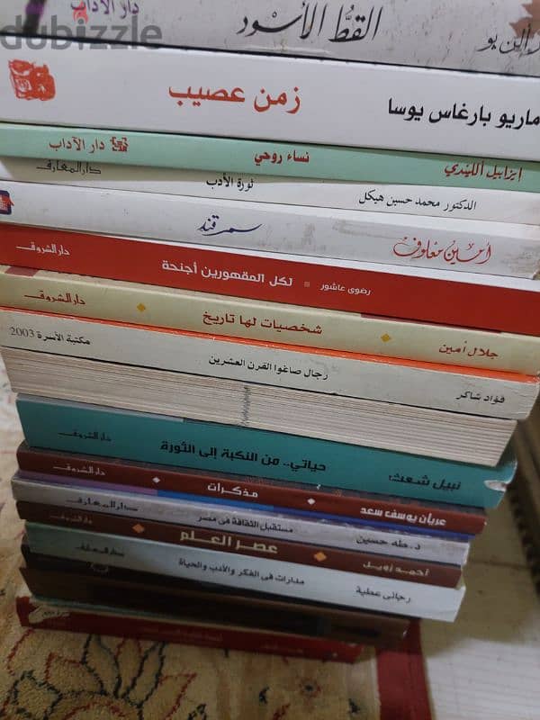 روايات مترجمة و كتب تراثية و سير ذاتية 5