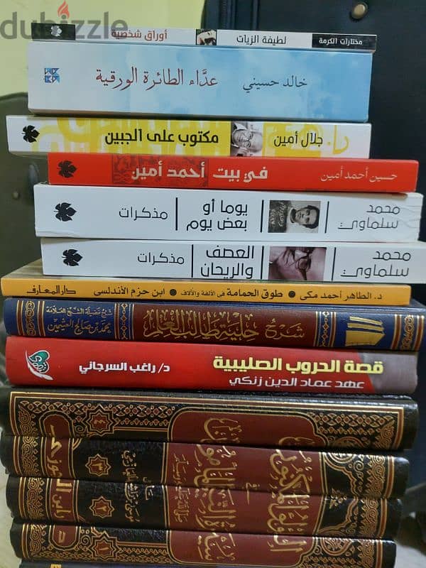 روايات مترجمة و كتب تراثية و سير ذاتية 7