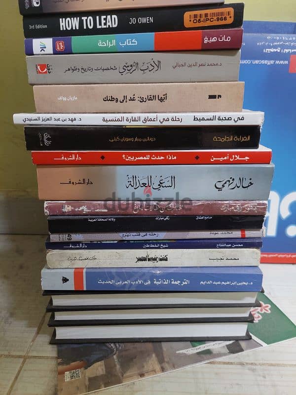 روايات مترجمة و كتب تراثية و سير ذاتية 9