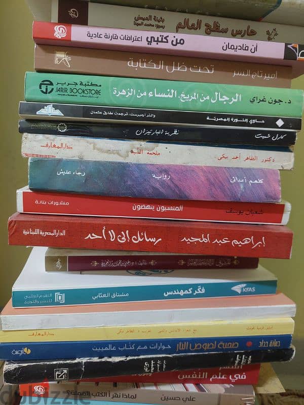 روايات مترجمة و كتب تراثية و سير ذاتية 10