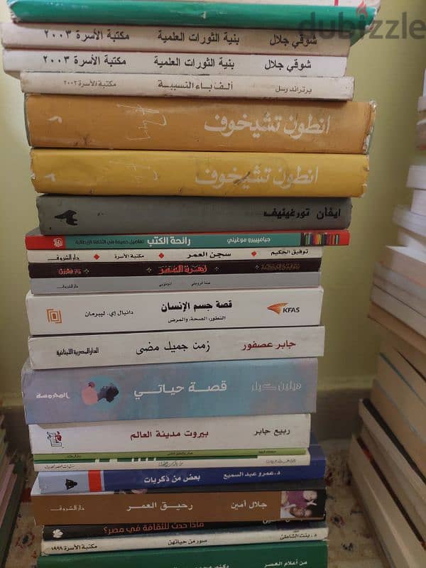 روايات مترجمة و كتب تراثية و سير ذاتية 16