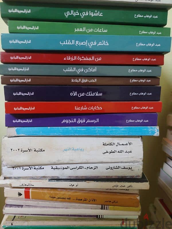 روايات مترجمة و كتب تراثية و سير ذاتية 17