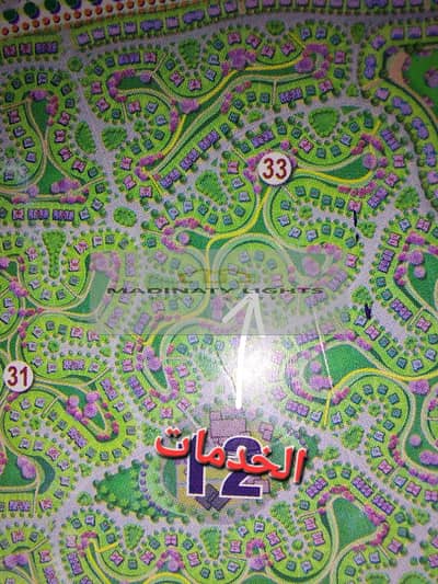 Villa for sale in Noor Stand Alone A on the services