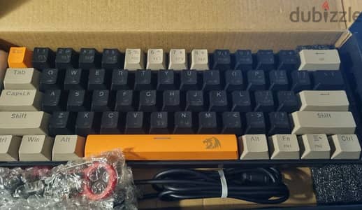 keyboard redragon k606 lakshmi