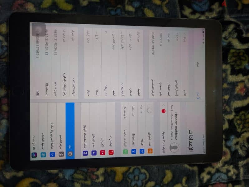 iPad air 1 WiFi only 5