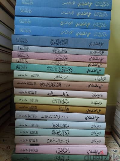 كتب تاريخية وسير ذاتية