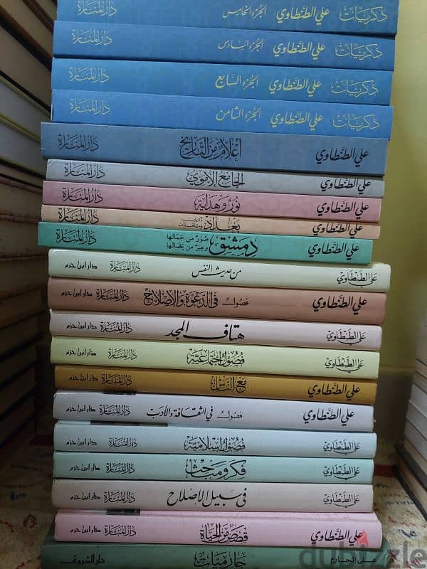 كتب تاريخية وسير ذاتية 0