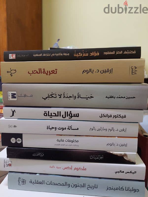 كتب تاريخية وسير ذاتية 2