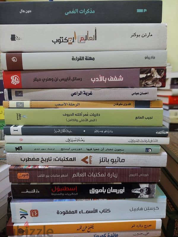 كتب تاريخية وسير ذاتية 3