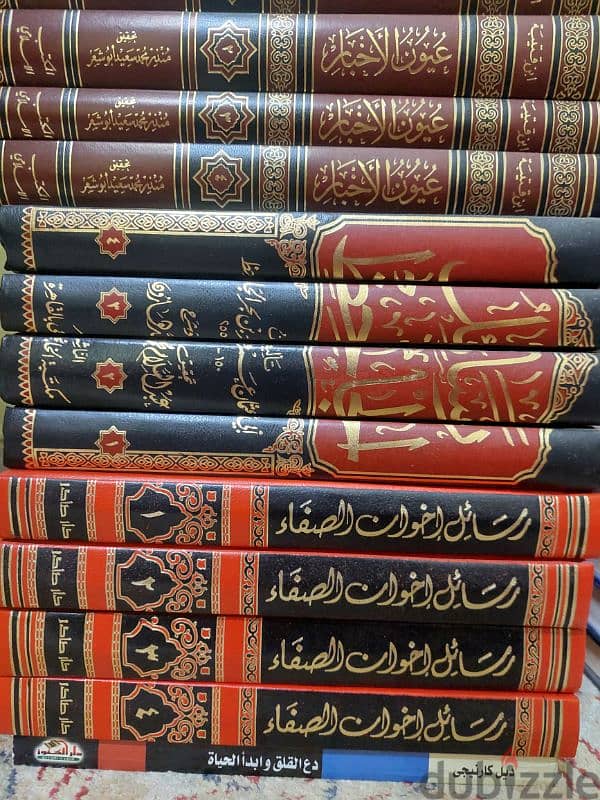 كتب تاريخية وسير ذاتية 4