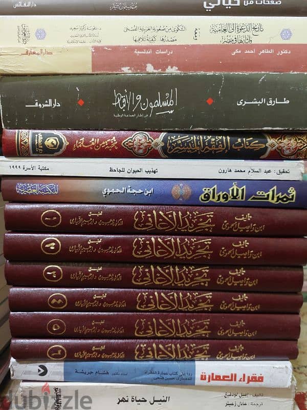 كتب تاريخية وسير ذاتية 6