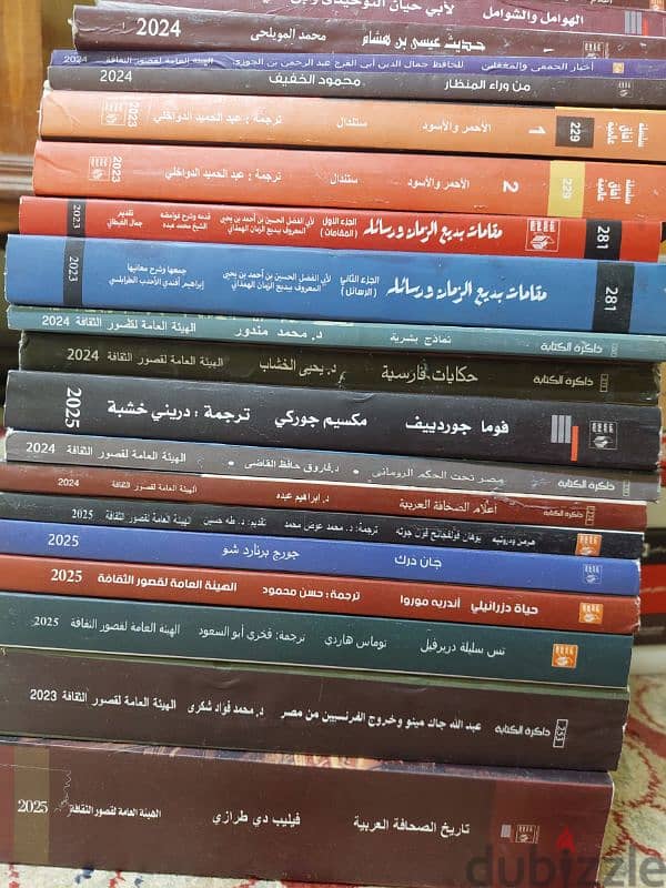 كتب تاريخية وسير ذاتية 12