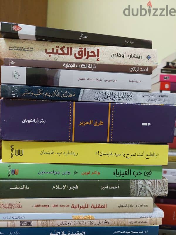 كتب تاريخية وسير ذاتية 15