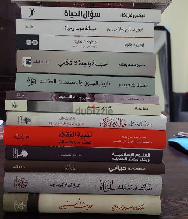 كتب تاريخية وسير ذاتية 16