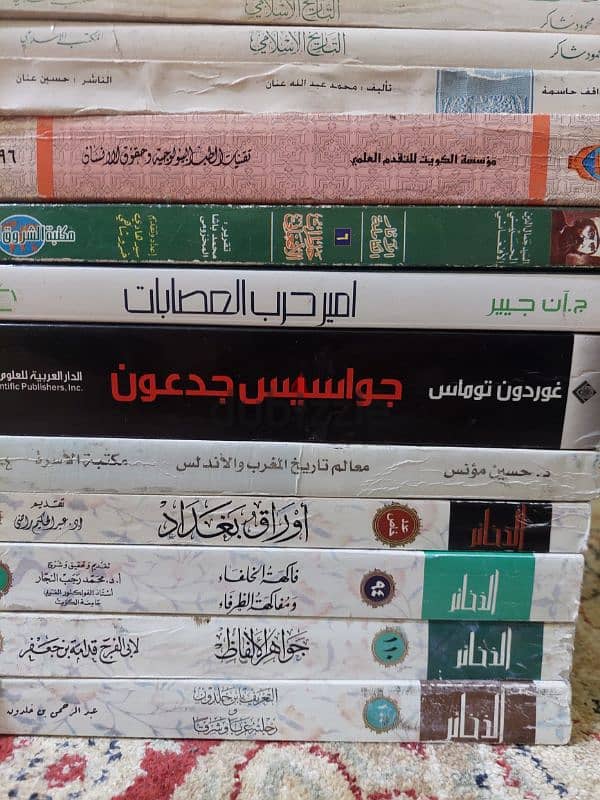 كتب تاريخية وسير ذاتية 17