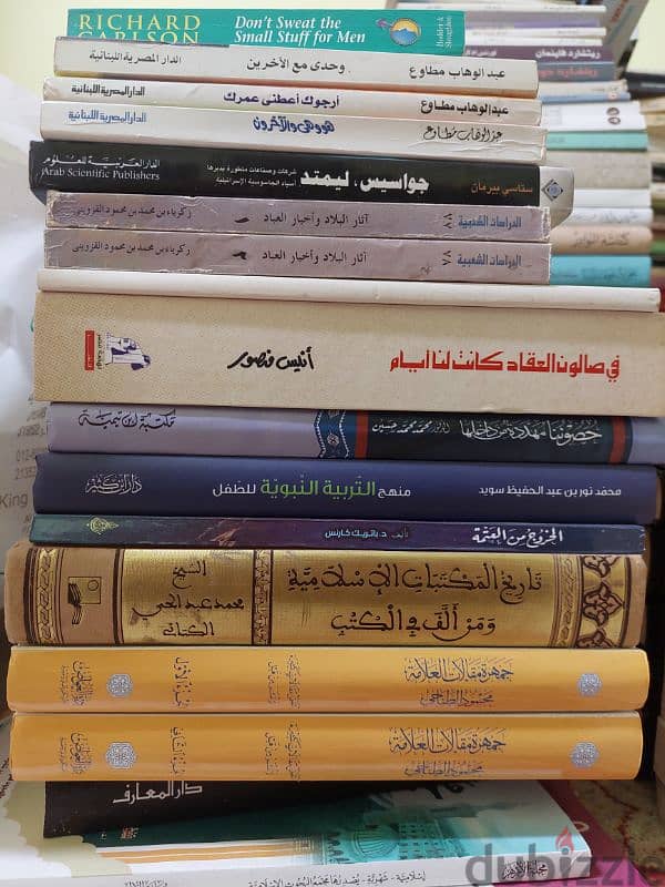 كتب تاريخية وسير ذاتية 18