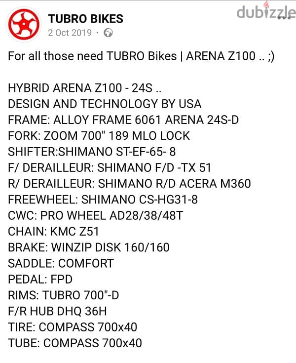 TUBRO ARENA Z100 1