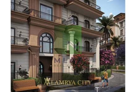 Apartment for sale in the Fourth Tourism Area, 136 sqm, in Rimal Compound, semi-finished, 3 Bedrooms, Bathroom, with a 12-year installment plan.