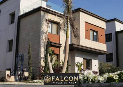 Townhouse villa for sale near New Rehab City and near District 5 in Fifth Settlement, New Cairo