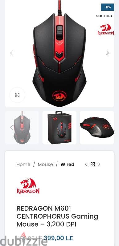 REDRAGON M6O1 CENTROPHORUS Gaming Mouse -3,200 DPI 4