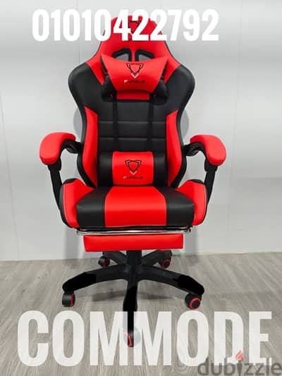 خصم10% علي كرسي جيمينج المستورد كراسي العاب چيمينج gaming chair