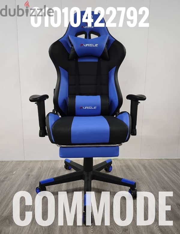 خصم10% علي كرسي جيمينج المستورد كراسي العاب چيمينج gaming chair 2