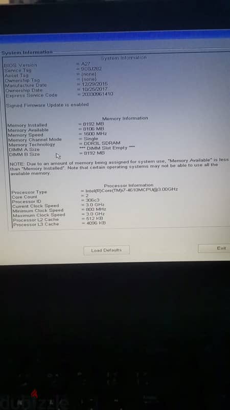 لاب توب ديل i7 جيل ربع 8