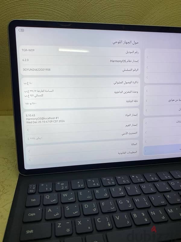 HUAWEI MatePad 11.5''S ( 256 / 8 ) GB with keyboard 4