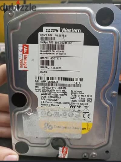 هارد ديسك Western Digital 1TB  | ويسترن ديجيتال